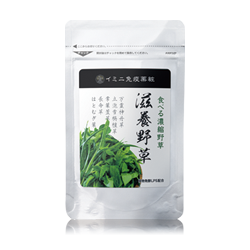 滋養野草