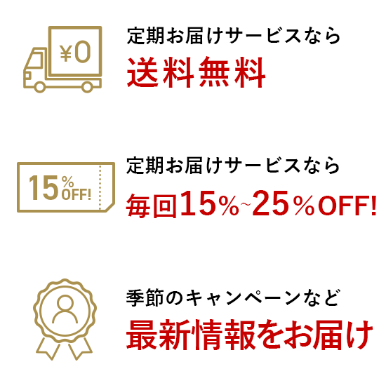 nayami
