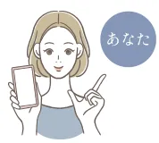 2大特典プレゼント