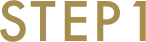 step1