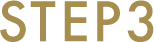 step2