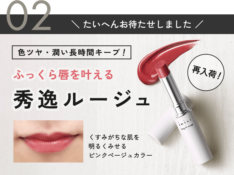毛穴の黒ずみスッキリ！美容液成分90％以上配合の洗顔＆クレンジング