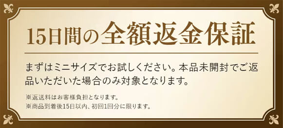 夏の年齢肌対策は保湿が命!10年後の若見え肌は今のケアが左右する!?