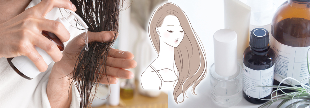 50代がツヤツヤの髪を目指すならヘアケアやスキンケアでの保湿も大切