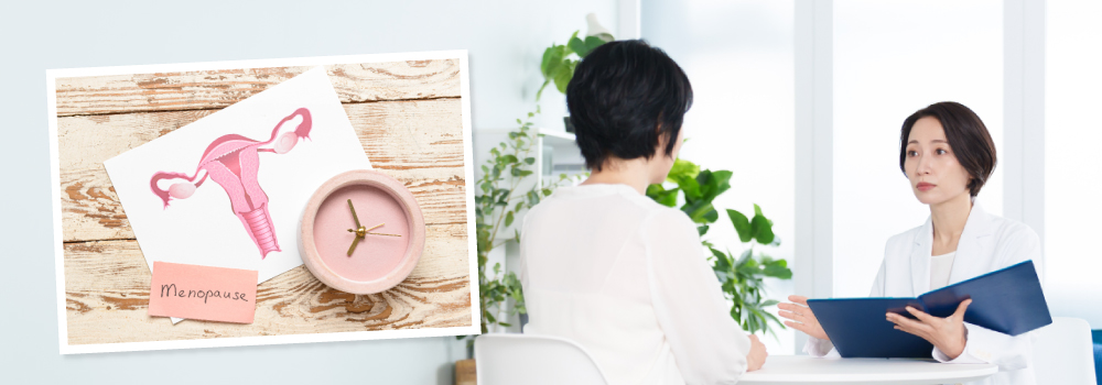 更年期の不調はかかりつけ医に相談しよう
