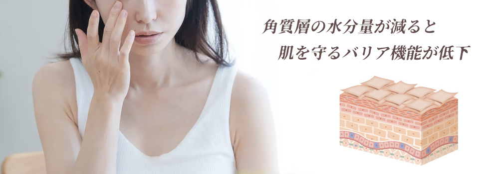 いびきのかゆみが治まったかどうかを確認する方法