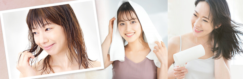 濡れた髪は早く乾かすべき？