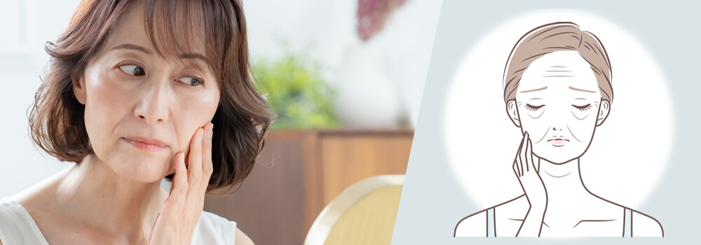 更年期に肌のたるみやシワが生まれる原因