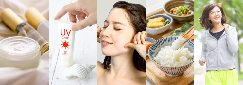 更年期のたるみやシワへの対策5つ