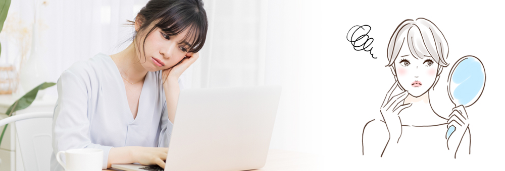 そもそもストレスとは？肌荒れへの影響についても解説