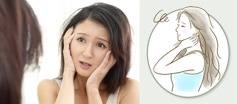 ボサボサ髪になる原因とは？