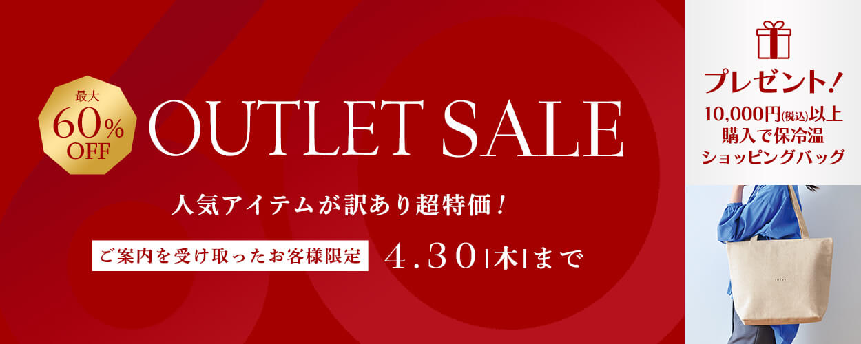 広告コード　CPK433