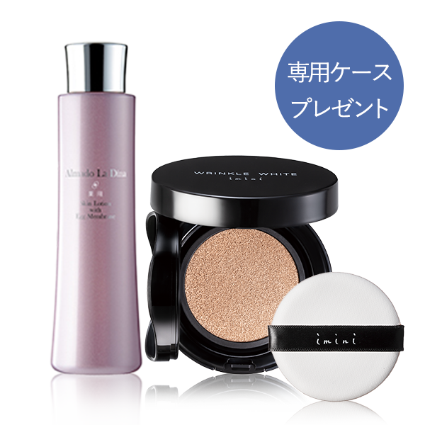 クッションファンデ＆薬用スキンローションセット