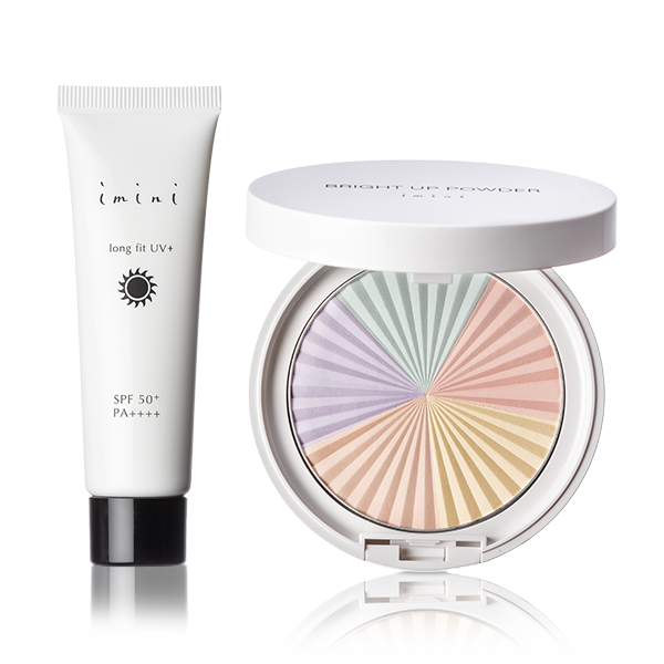 ロングフィットUV+ +ブライトアップパウダーセット[20%OFF]