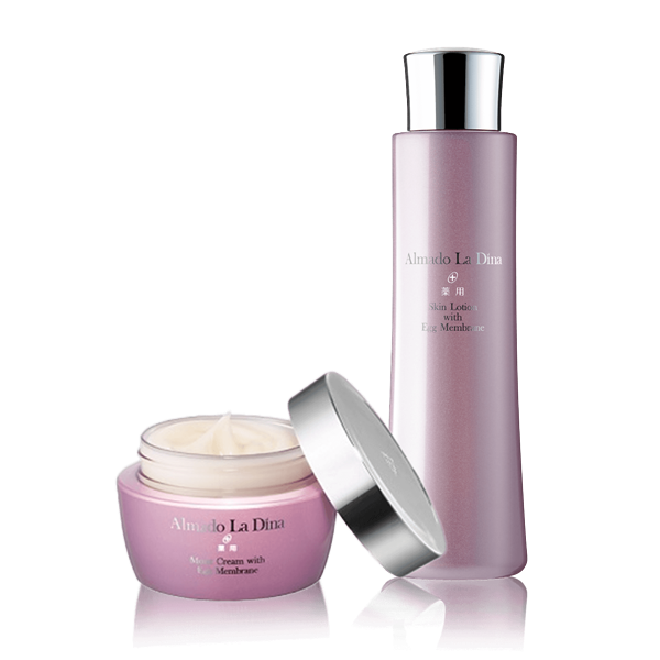 ラディーナ 薬用スキンケアセット[10%OFF]