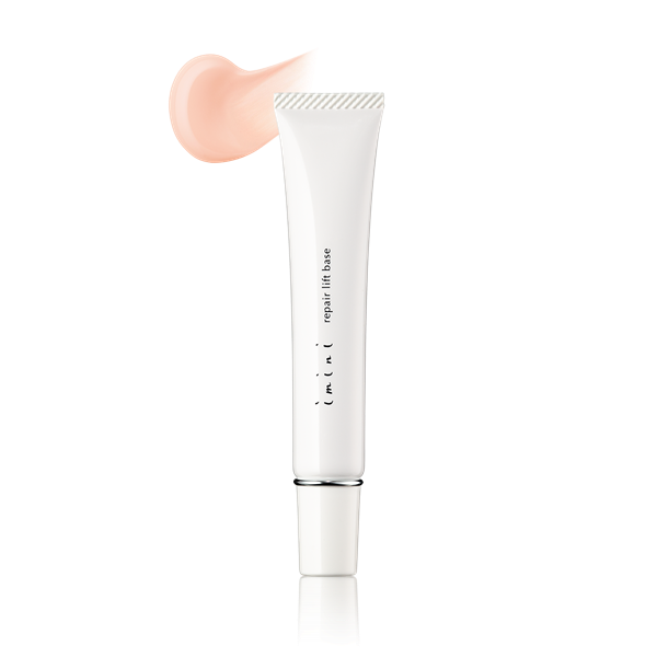 リペアリフトベース[5%OFF]