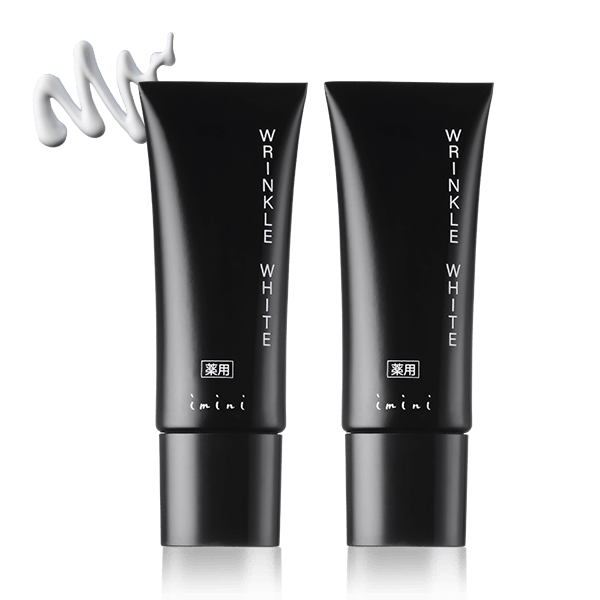 薬用リンクルホワイト2本セット[13%OFF]