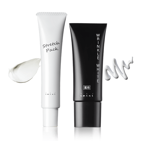 薬用リンクルホワイト＆ストレッチパックセット[20％OFF]